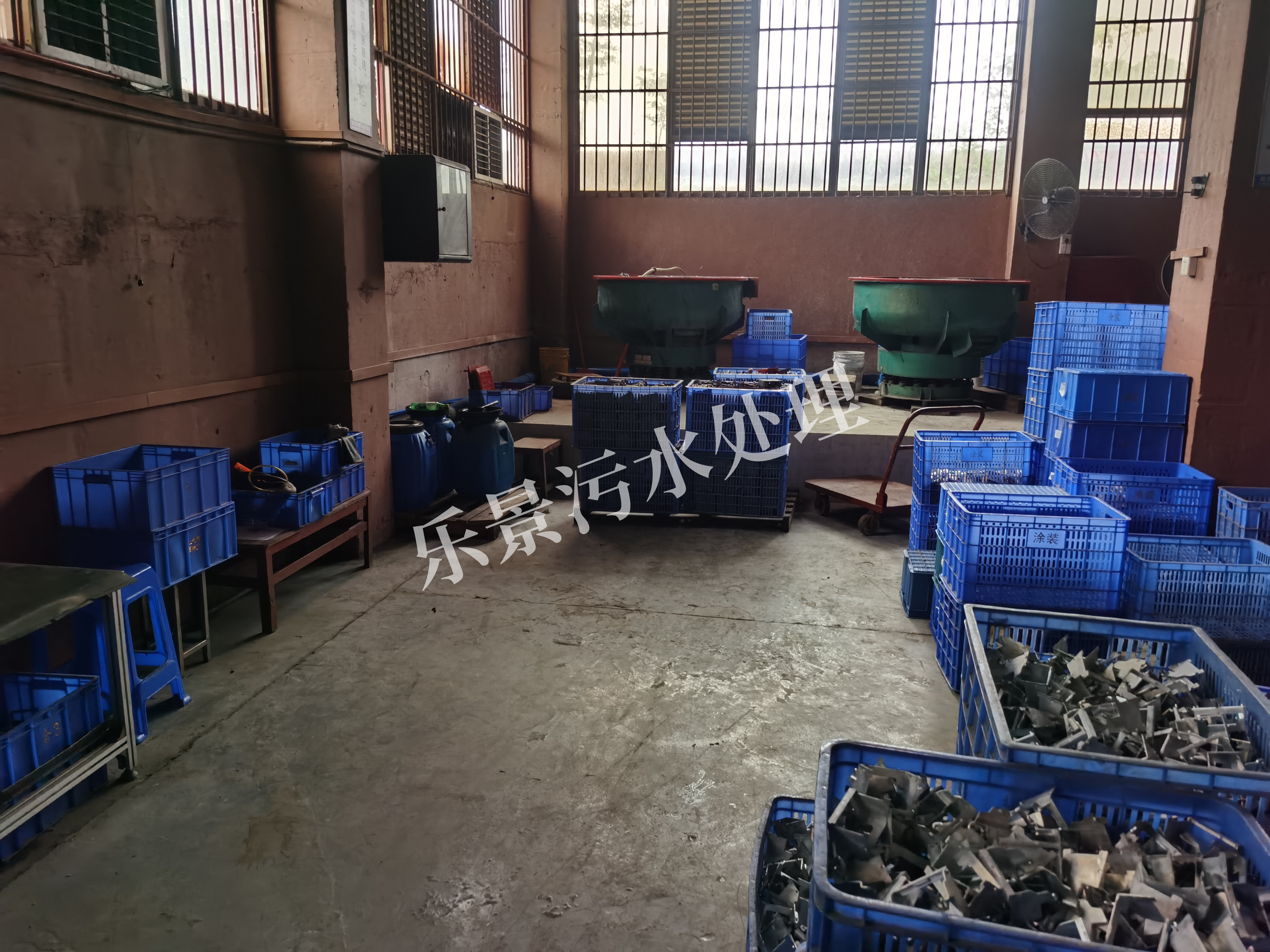 惠州五金件清洗廢水現(xiàn)場勘察