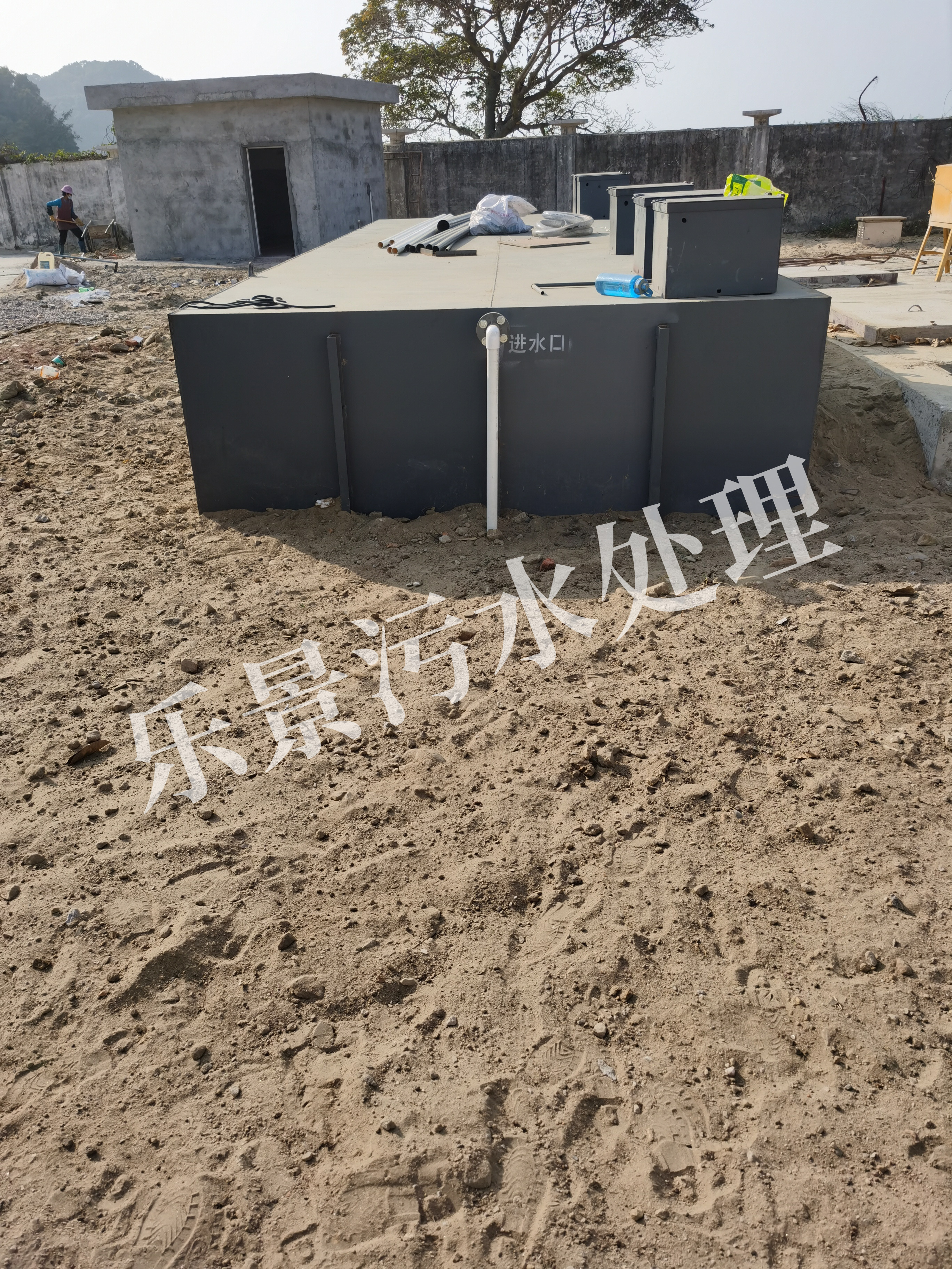 江門項目-每天120噸生活污水一體化設(shè)備-樂景