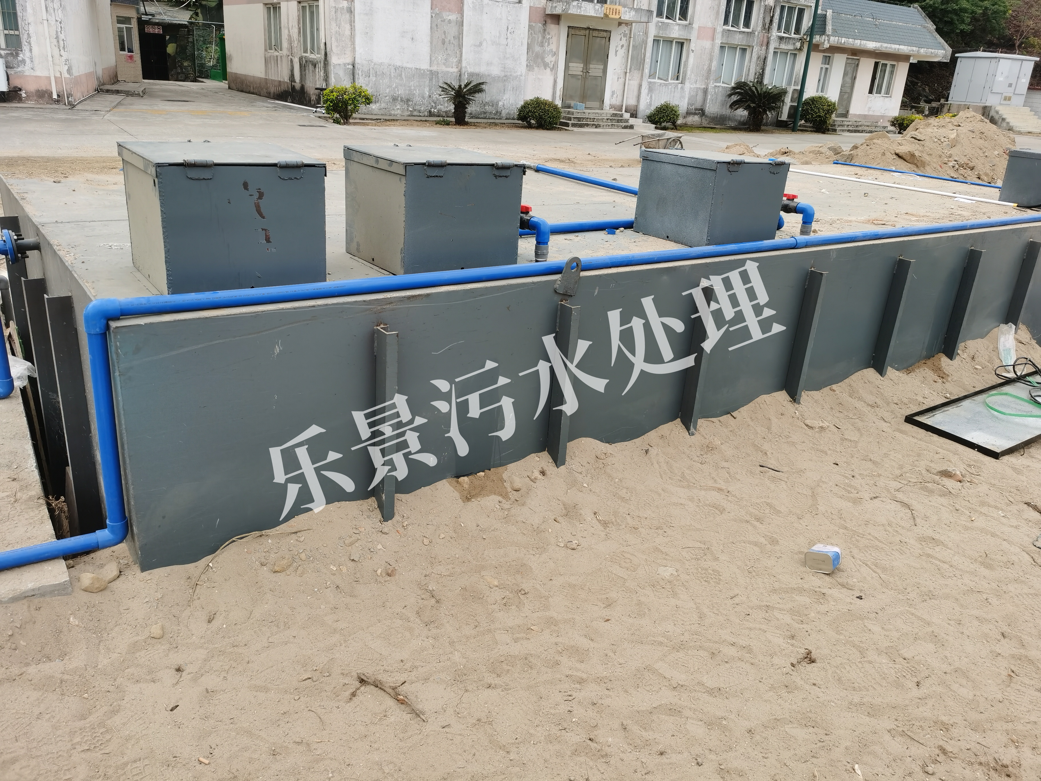 江門項目-每天120噸生活污水一體化設(shè)備-樂景