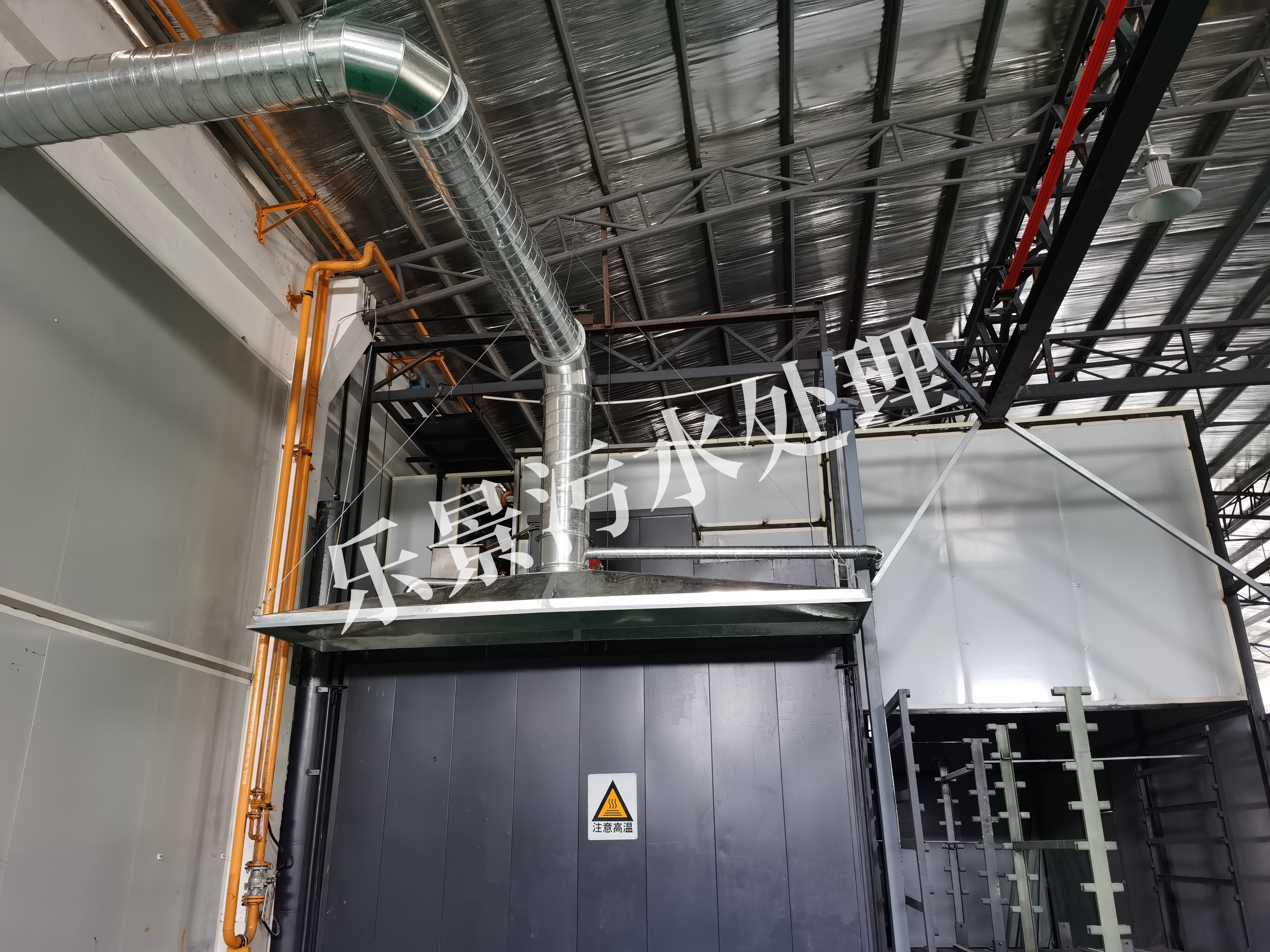 南沙廢氣項目-樂景