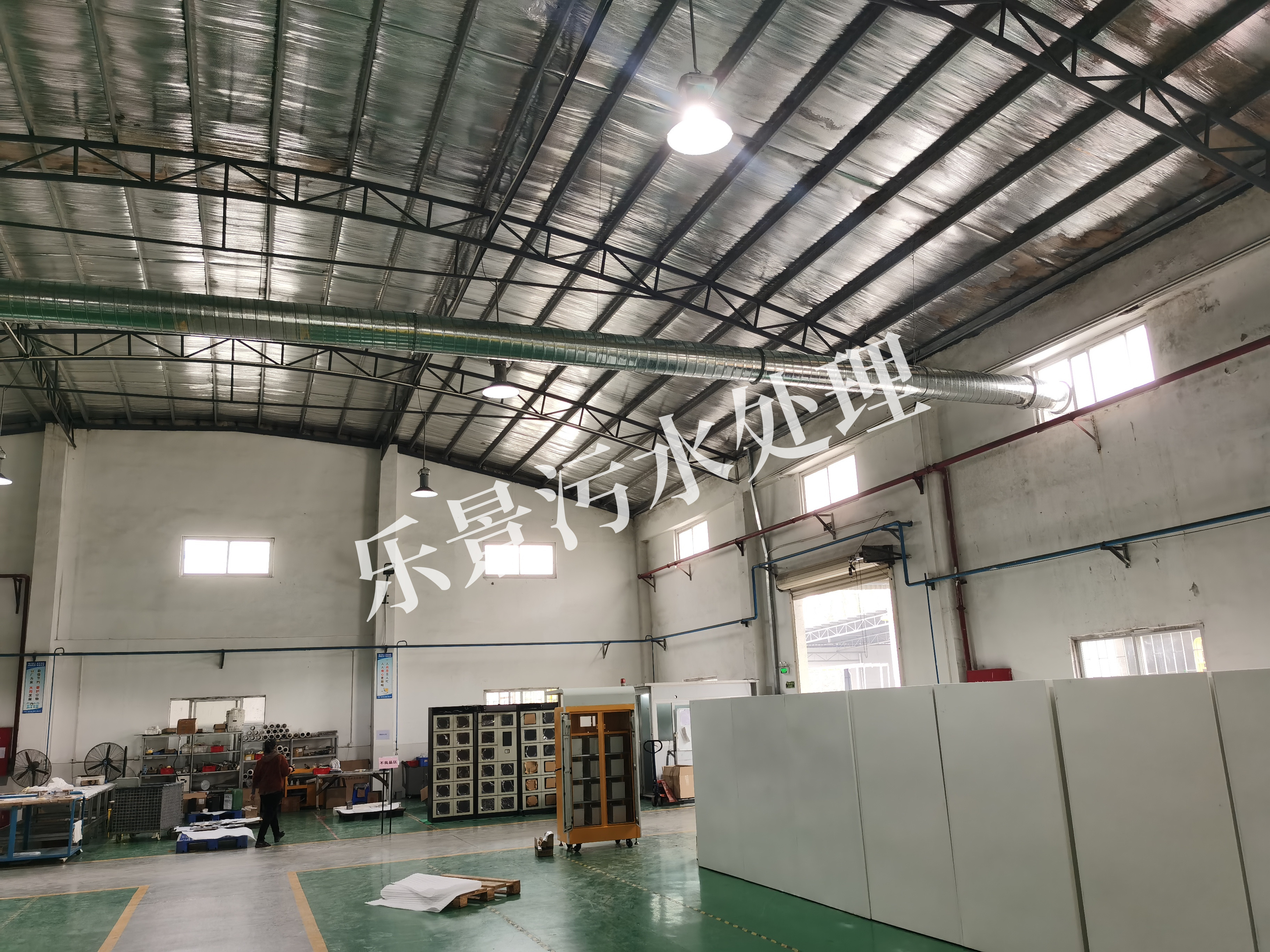 南沙廢氣項目-樂景