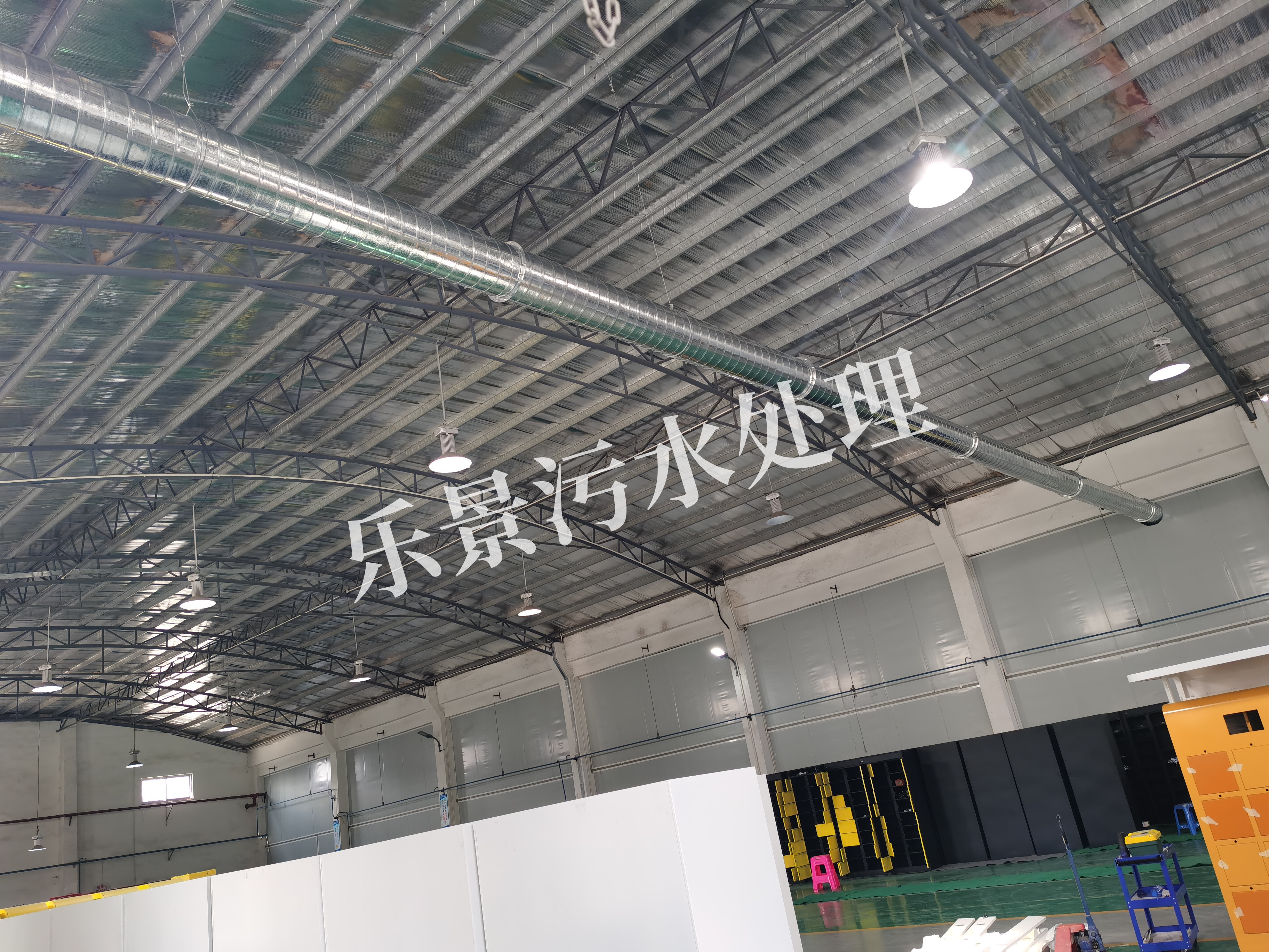 南沙廢氣項目-樂景