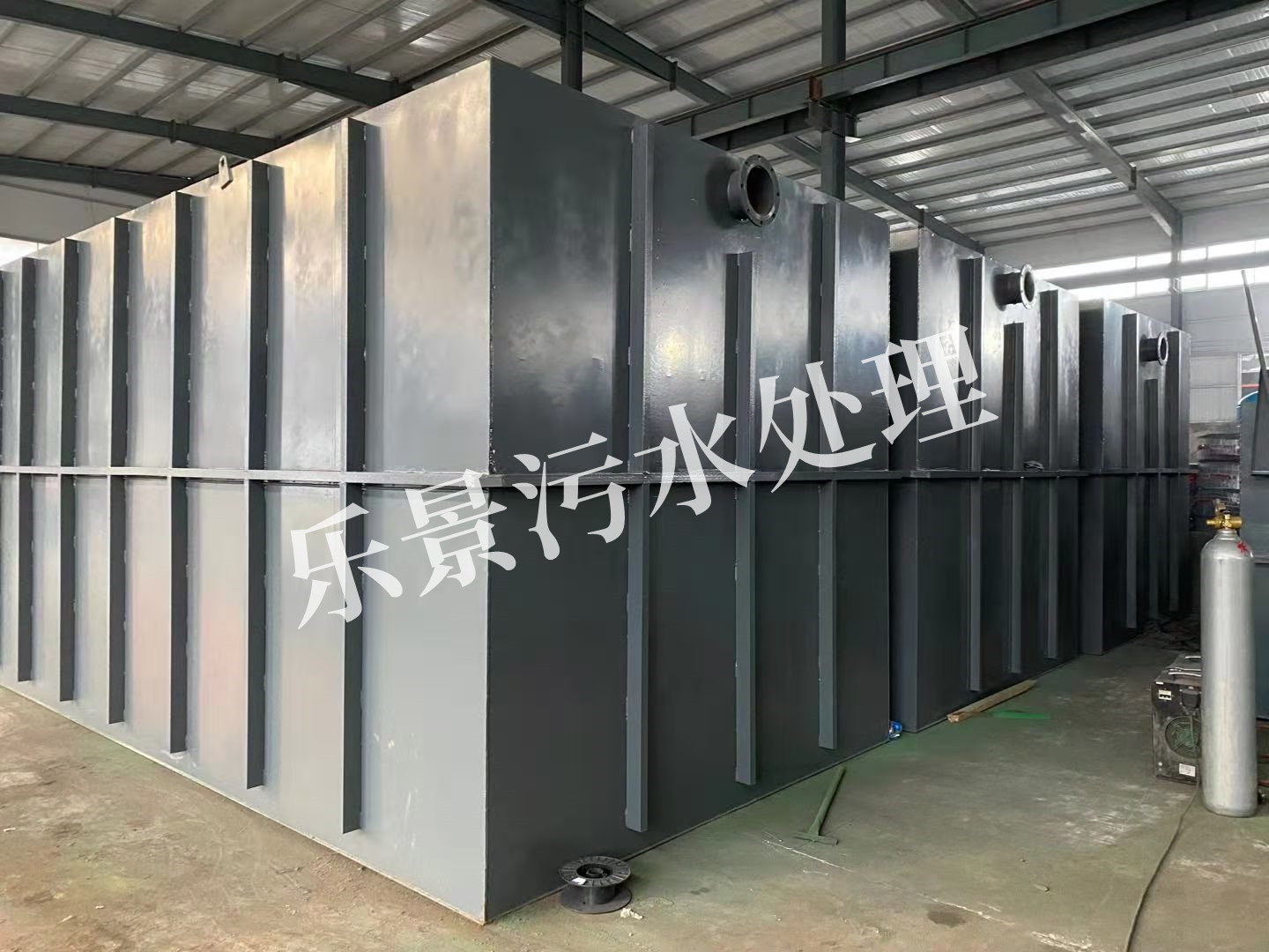 一體化設(shè)備-樂景