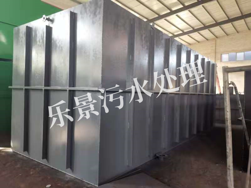 一體化污水處理設(shè)備-樂景污水處理 一體化污水處理設(shè)備-樂景污水處理