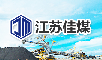 掘進(jìn)機(jī)截割減速機(jī)：怎樣解決減速機(jī)早期點(diǎn)蝕的狀況？
