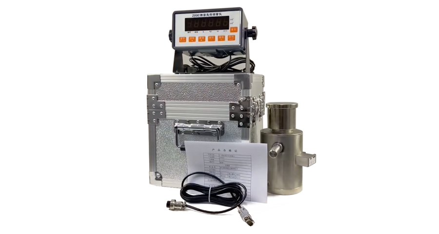 智慧監測物聯網系統 智慧監測物聯網系統