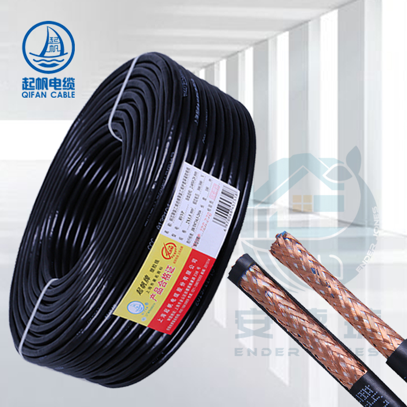 RVVP 編織屏蔽聚氯乙烯護(hù)套軟電纜