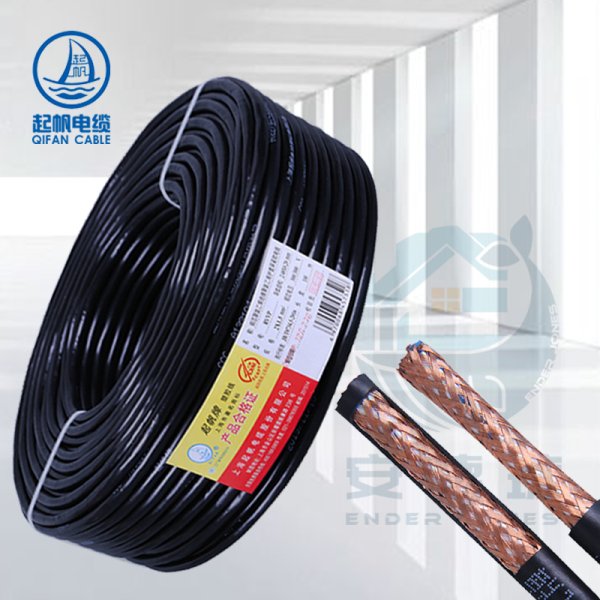 RVVP 編織屏蔽聚氯乙烯護(hù)套軟電纜