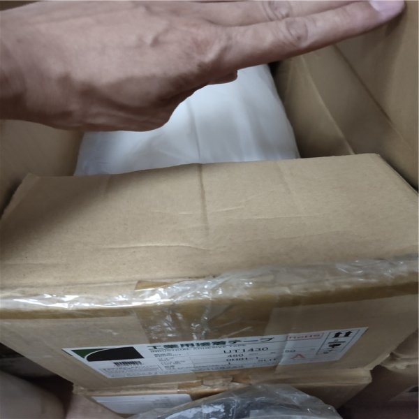 Dexerials迪睿合UT1430