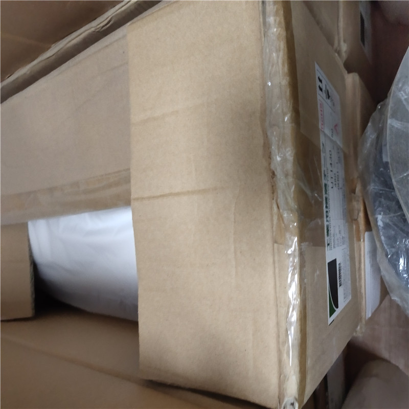 Dexerials迪睿合UT1430