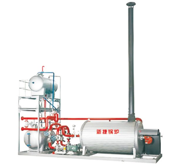 YL(W)S型整體式撬裝有機(jī)熱載體爐