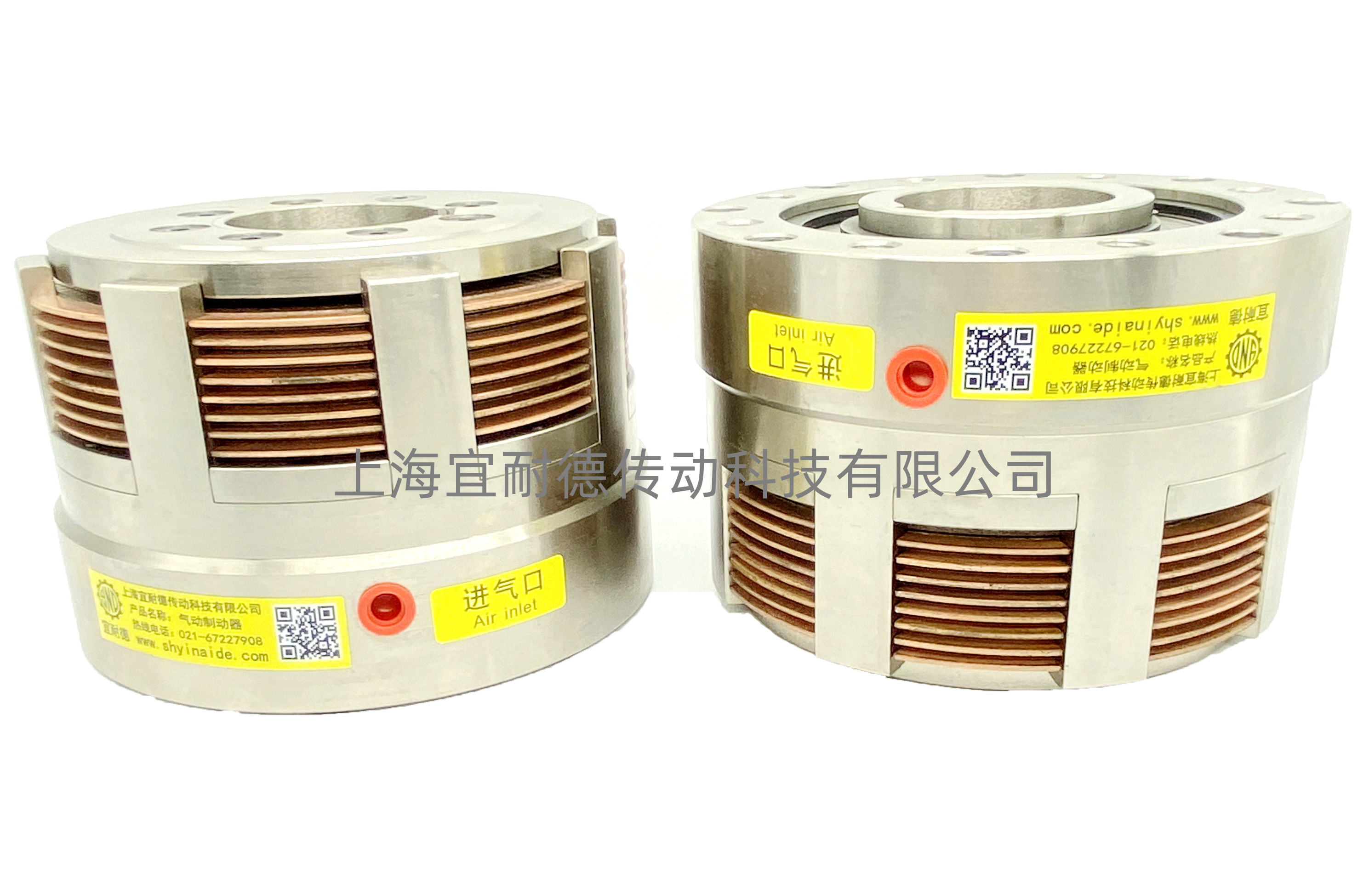 MDB型-摩擦制動器