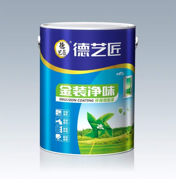 金裝凈味除甲醛墻面漆