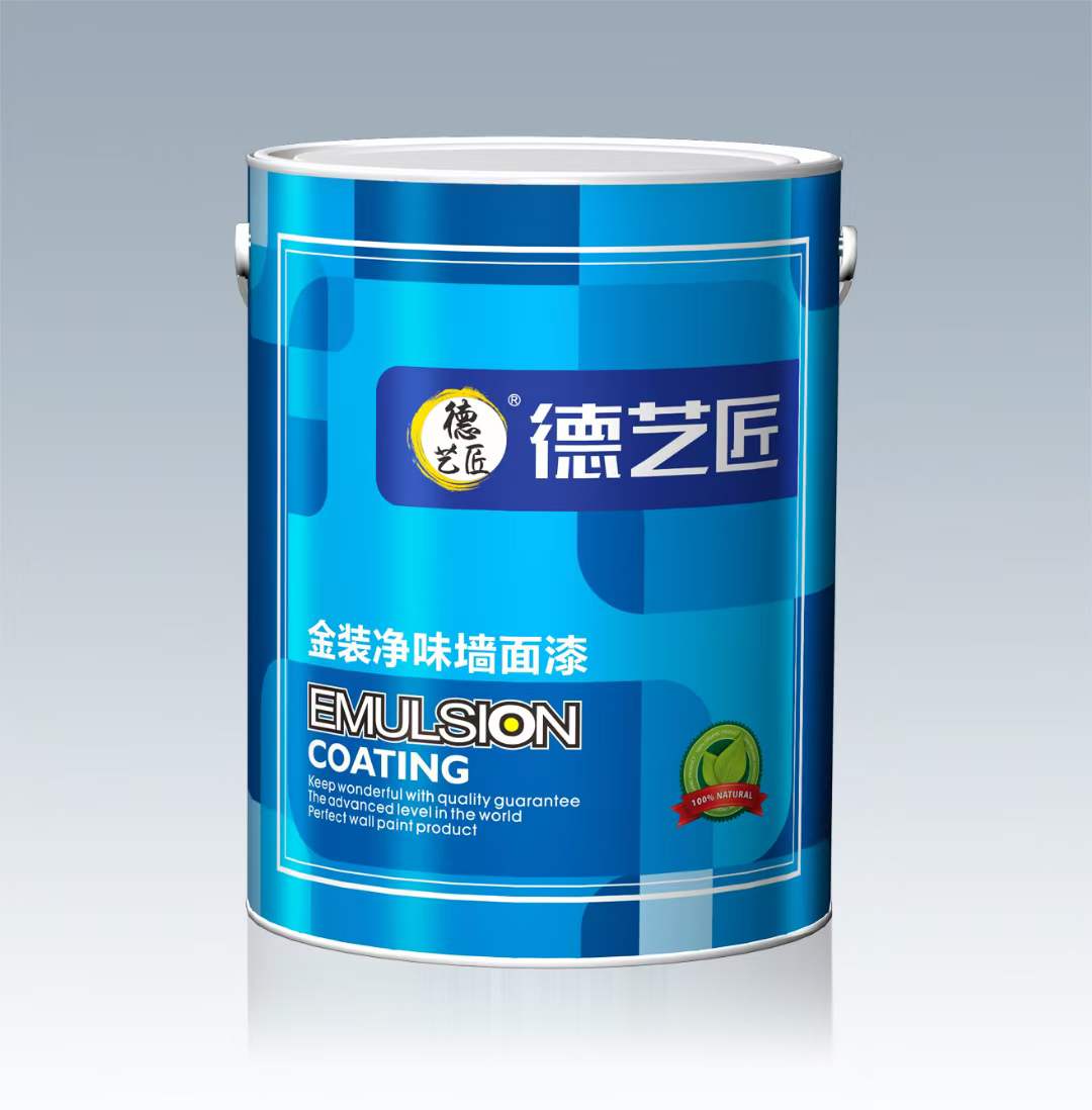 金裝凈味除甲醛墻面漆
