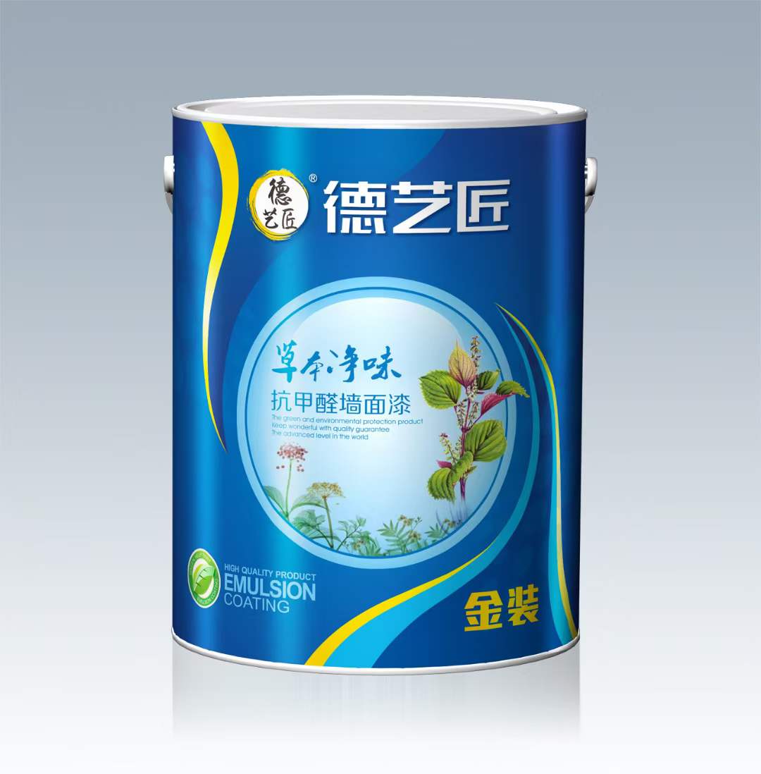 金裝凈味除甲醛墻面漆
