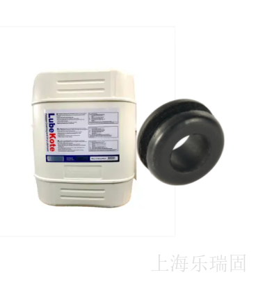 電容器膠塞脫模劑Lubekote１０－５８２０Ａ