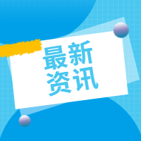 為什么人力資源管理咨詢對一個企業至關重要