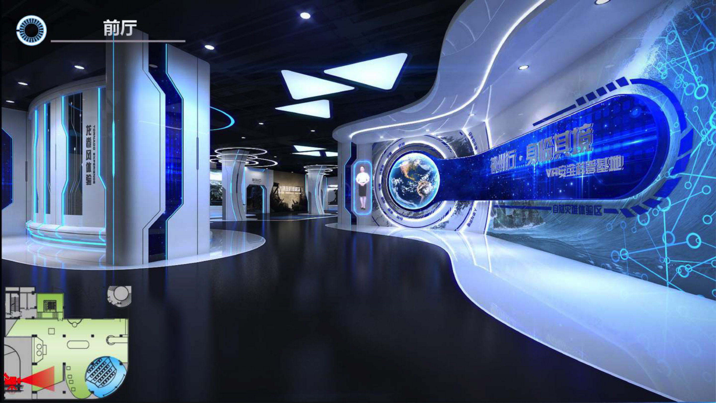 VR虚拟展厅设计的好处和优势是什么?-轩辕展览