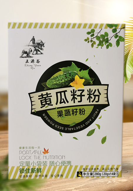 黃瓜籽粉