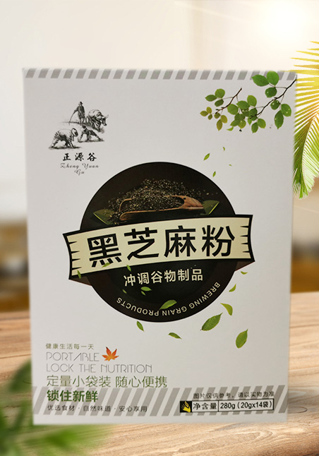 黑芝麻粉