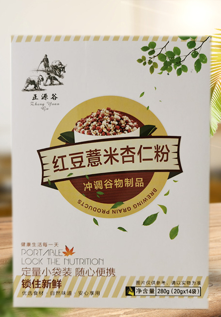 紅豆薏米杏仁粉