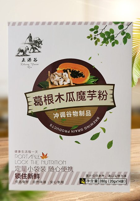 葛根木瓜魔芋粉