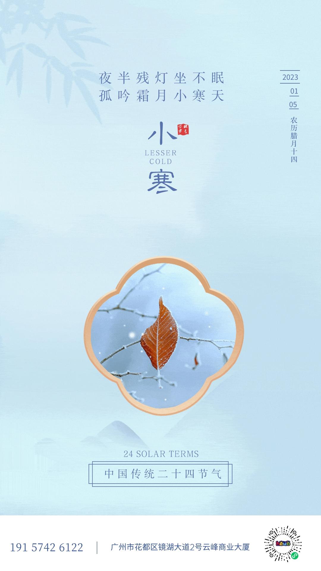 樂奧游樂