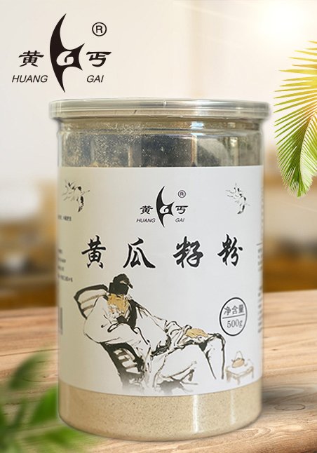 黃瓜籽粉500g塑料桶