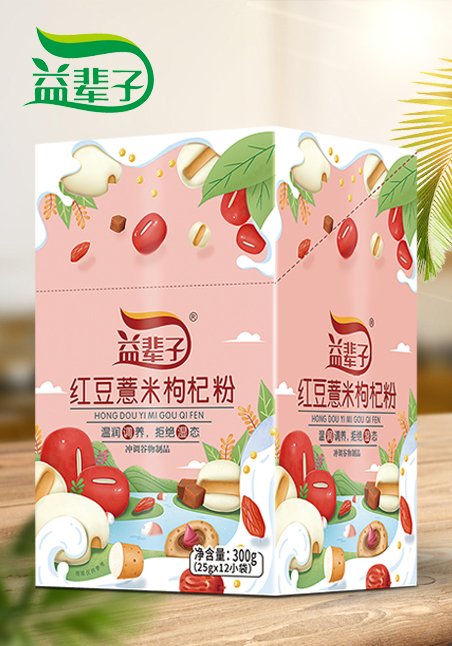 紅豆薏米枸杞粉