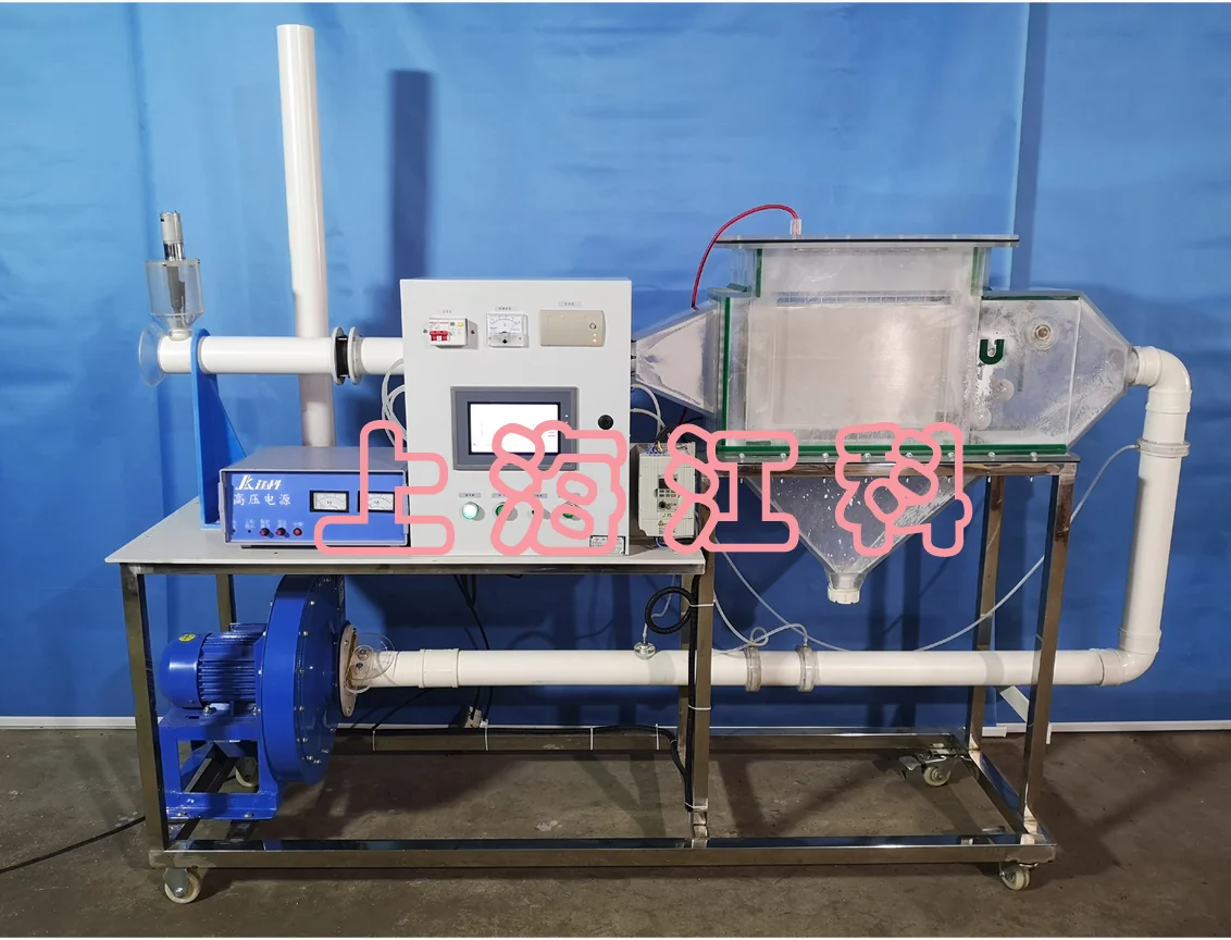 靜電除塵器特點(diǎn)有哪些？