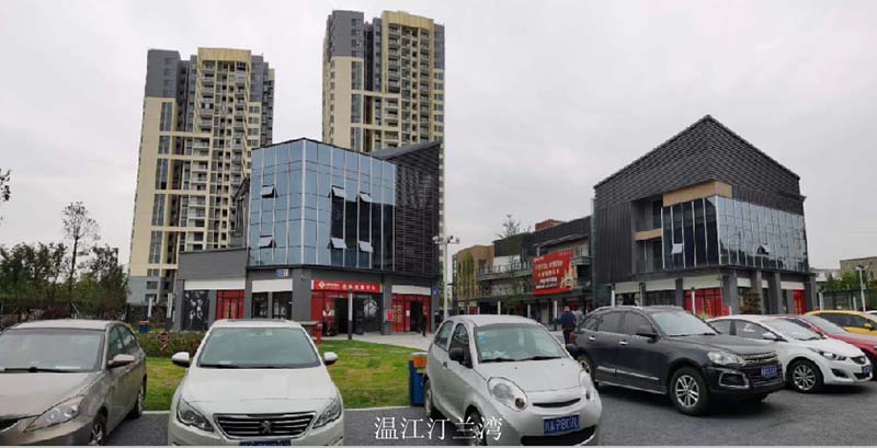 溫江汀蘭灣.jpg