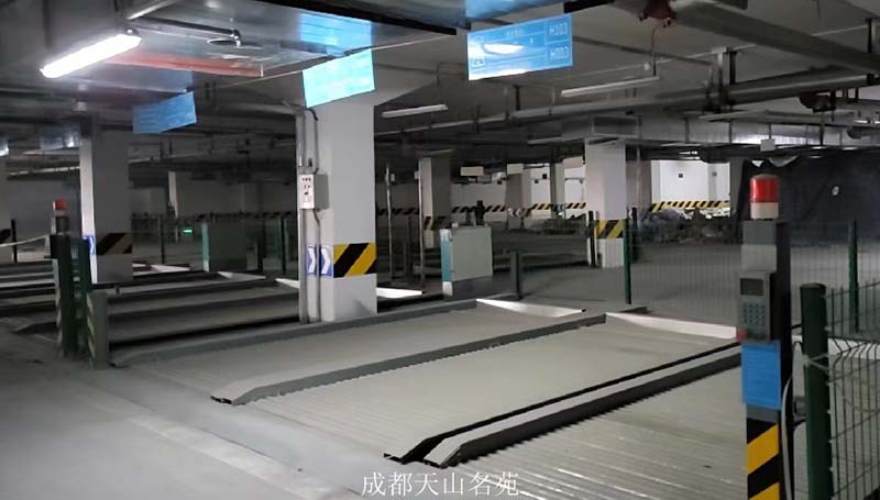 成都天山名苑.jpg
