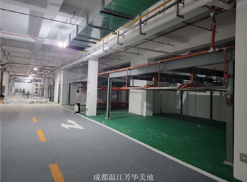 溫江芳華美地.jpg