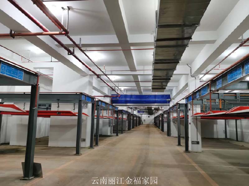 云南麗江金府家園.jpg