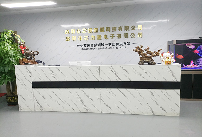 選藍(lán)牙芯片方案，為何優(yōu)先芯悅誠(chéng)服？炬芯授權(quán)+全場(chǎng)景方案解開(kāi)行業(yè)痛點(diǎn)