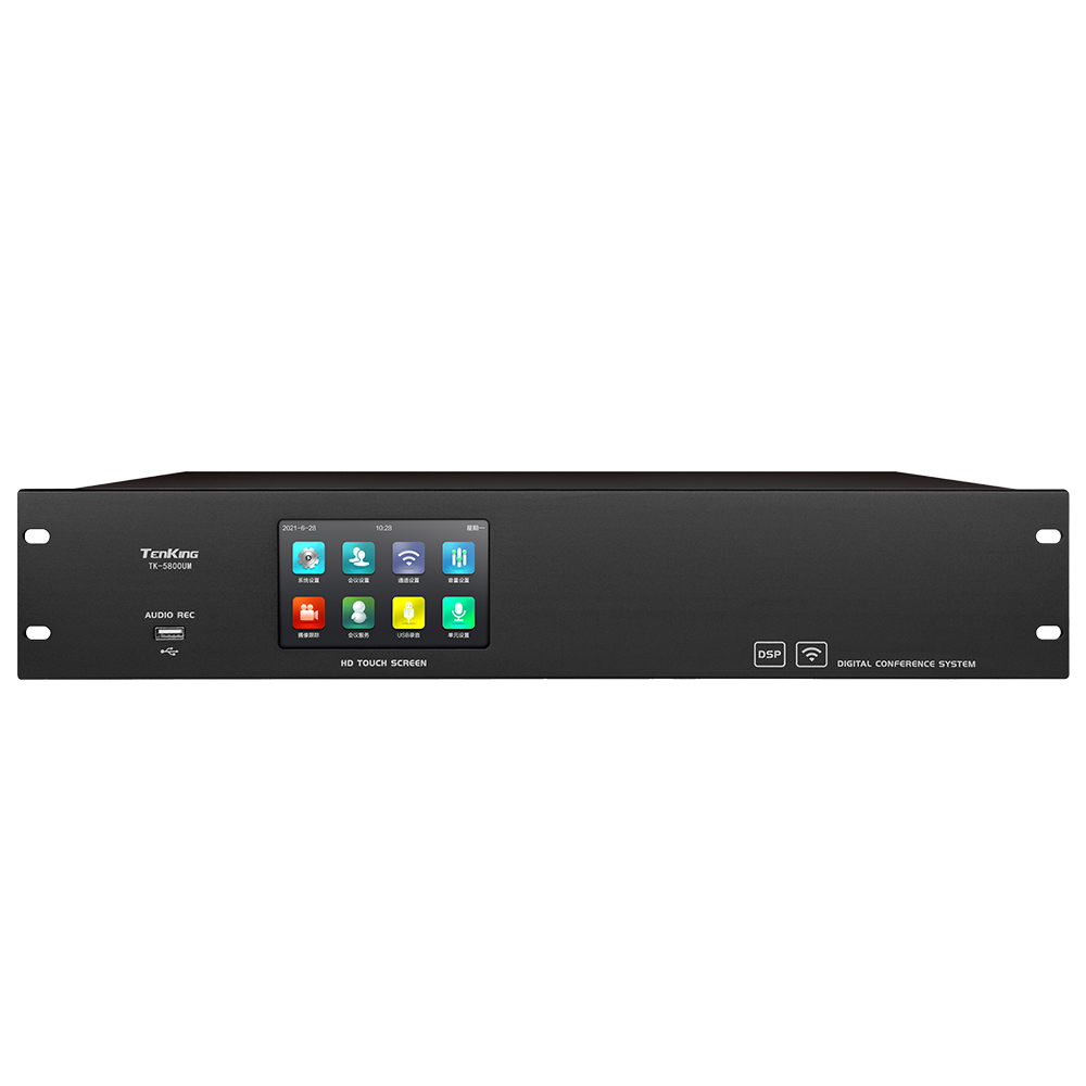 視像型數(shù)字會議主機(jī)TK-5800UM