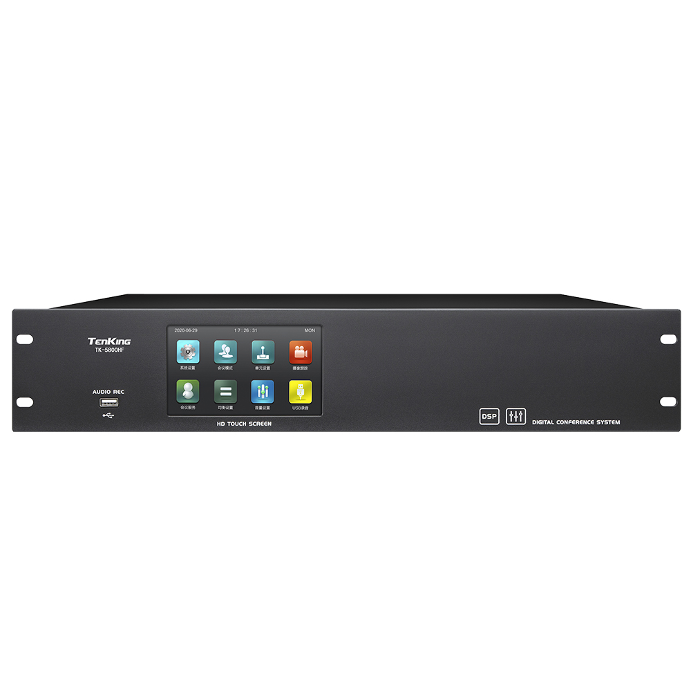 全能型數(shù)字會議系統(tǒng)主TK-5800HF