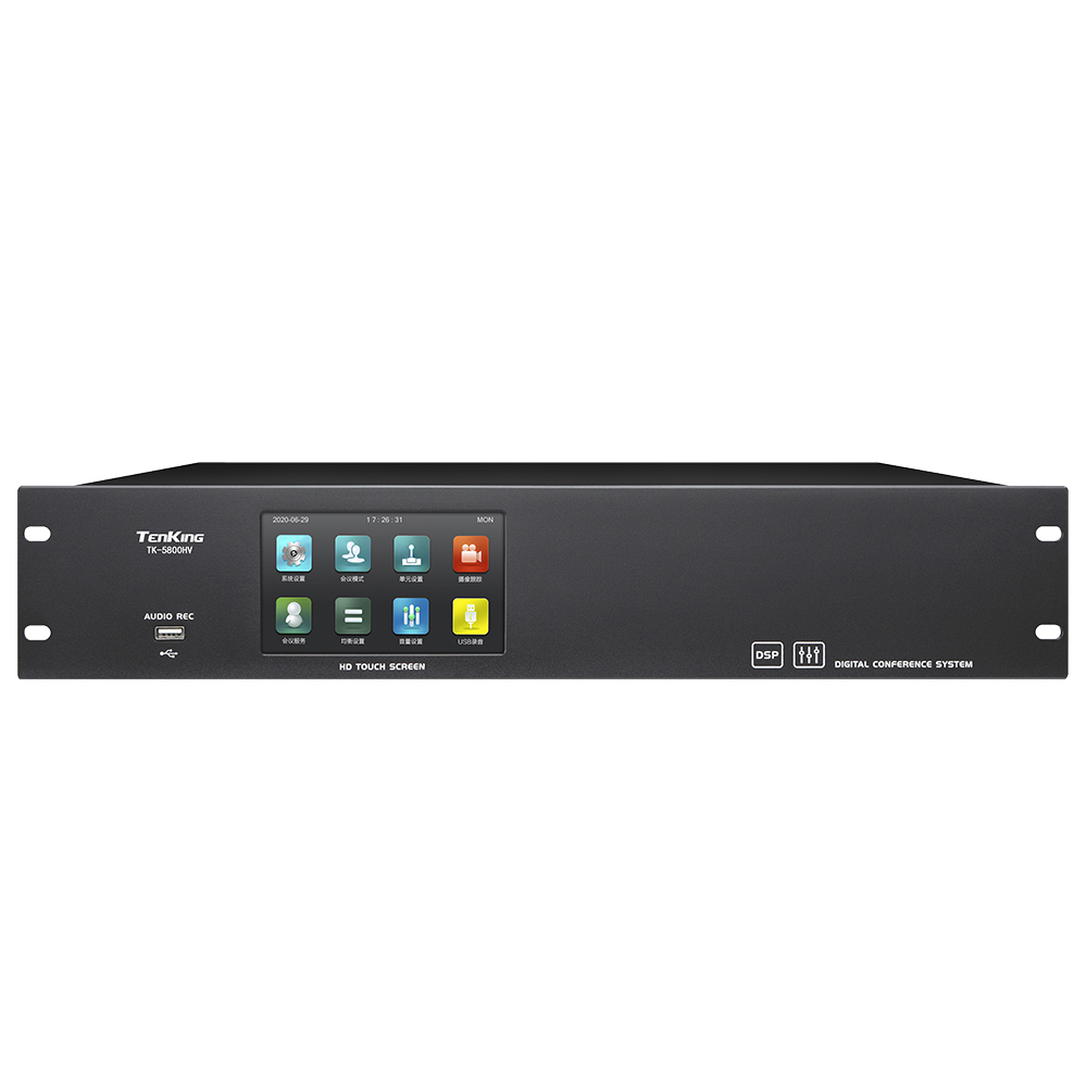 視像型數(shù)字會議主機TK-5800HV