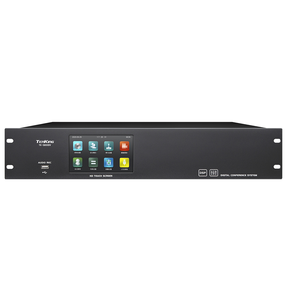視像型數(shù)字會議主機TK-5800DV
