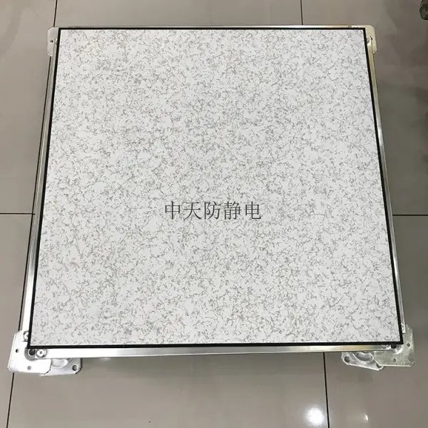 硫酸鈣防靜電1.webp.jpg
