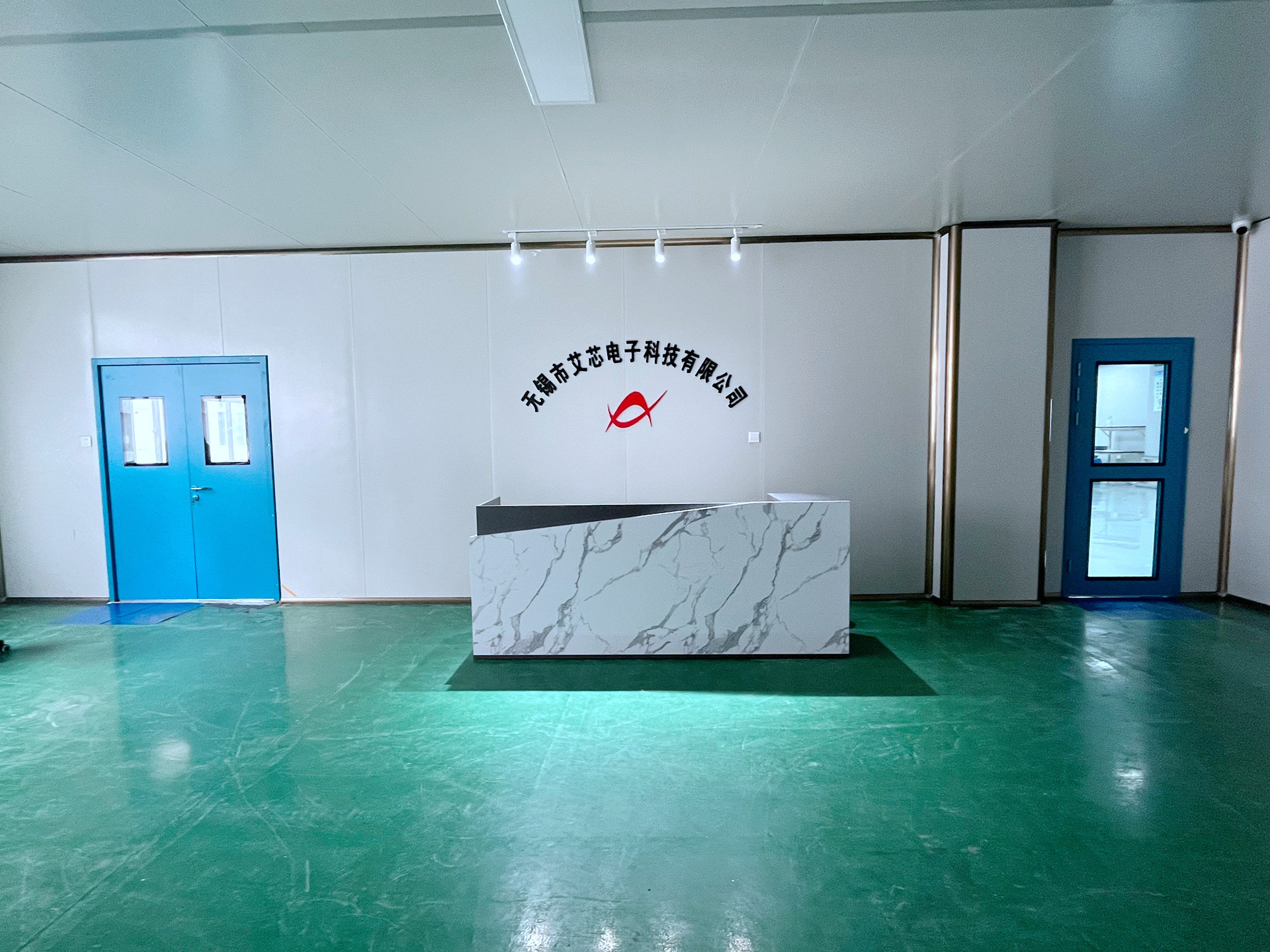 熱烈祝賀無錫市艾芯電子科技有限公司網站成功上線！