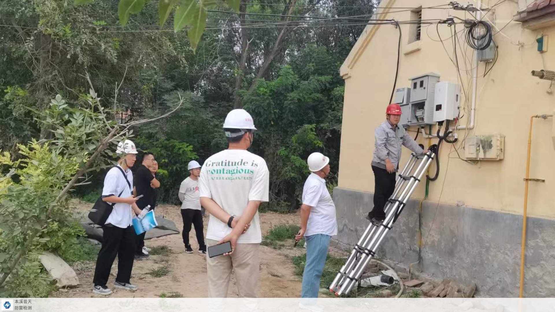 山東工程檢測——房屋安全鑒定的檢測過程