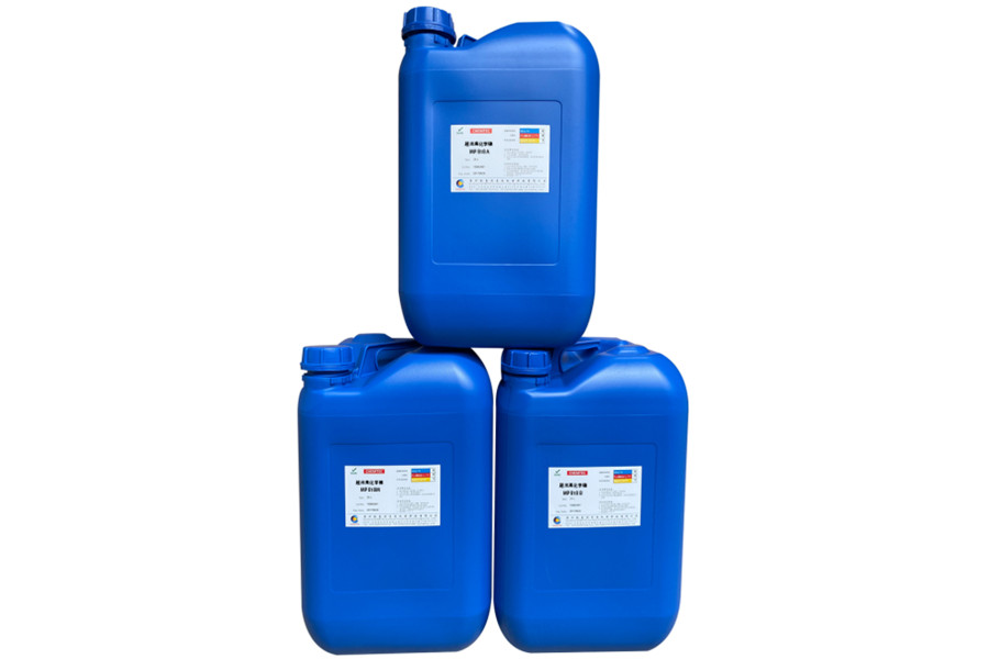 快光超光亮化學鎳