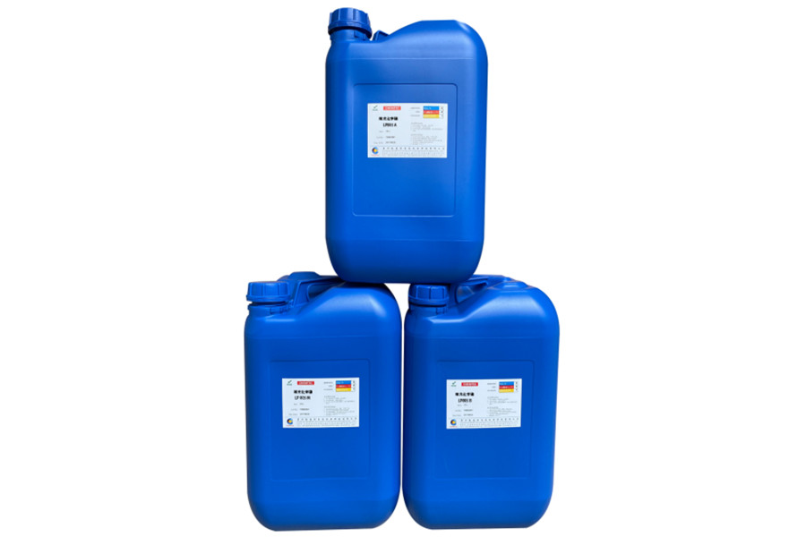 啞光化學鎳 化學珍珠鎳 緞面化學鎳