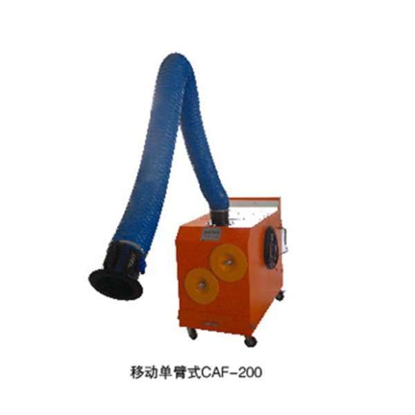 自動清灰焊煙凈化器