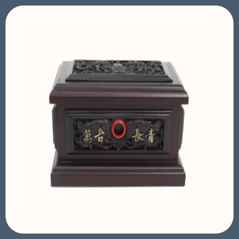 萬古長青 壇木骨灰盒-保壽道堂殯葬服務
