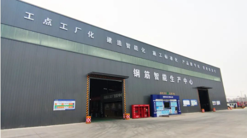 Rebar intelligent production center for the Zhangjinggao Bridge project