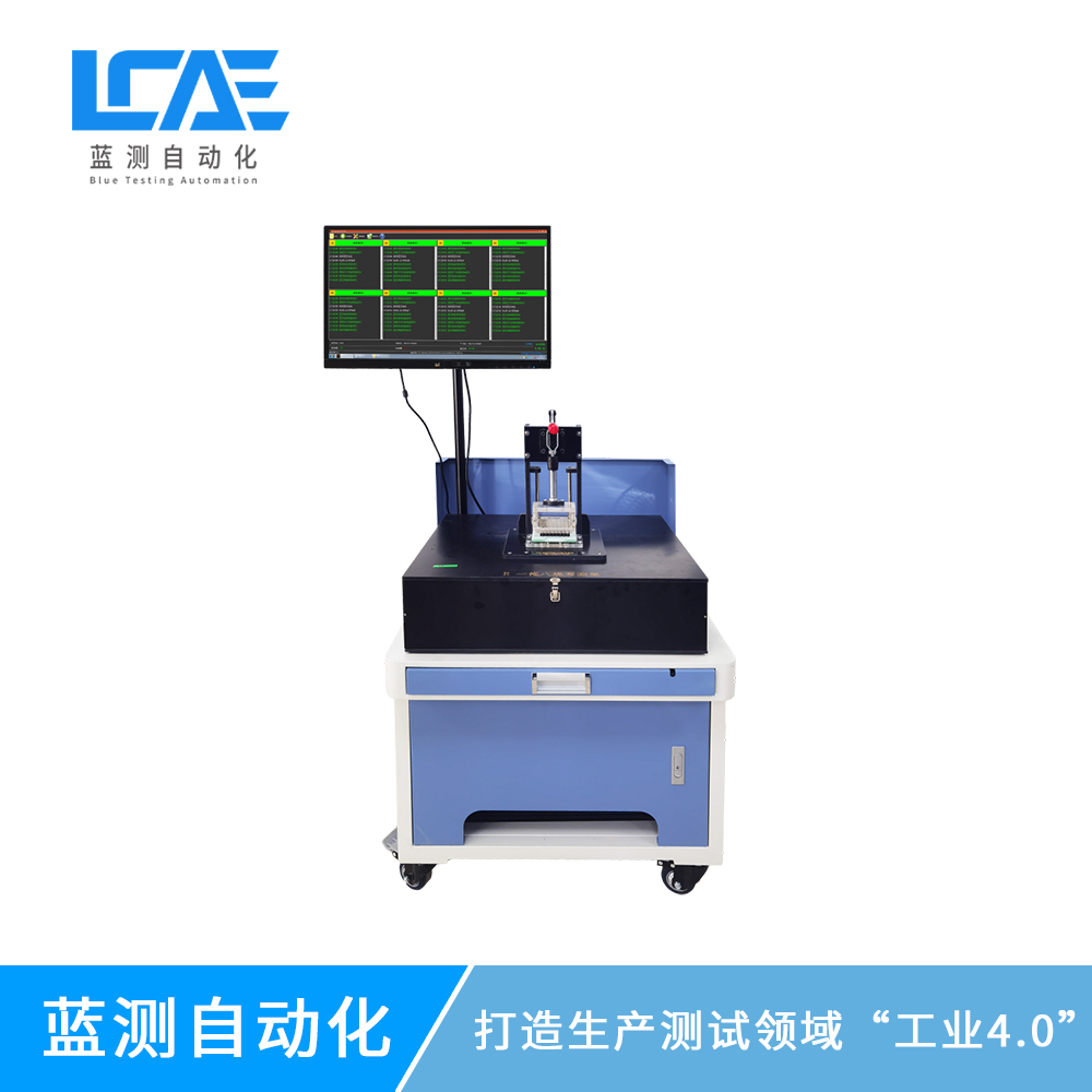 高通一拖八燒錄系統(tǒng)