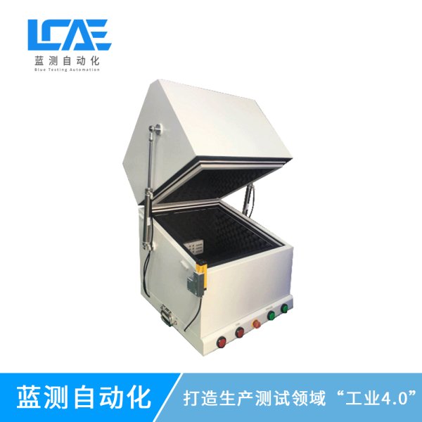 貝殼式氣動隔音箱