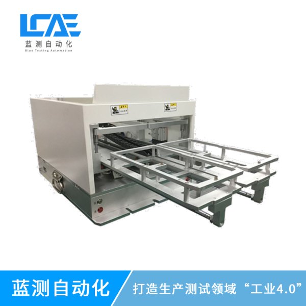 自動化抽屜屏蔽箱